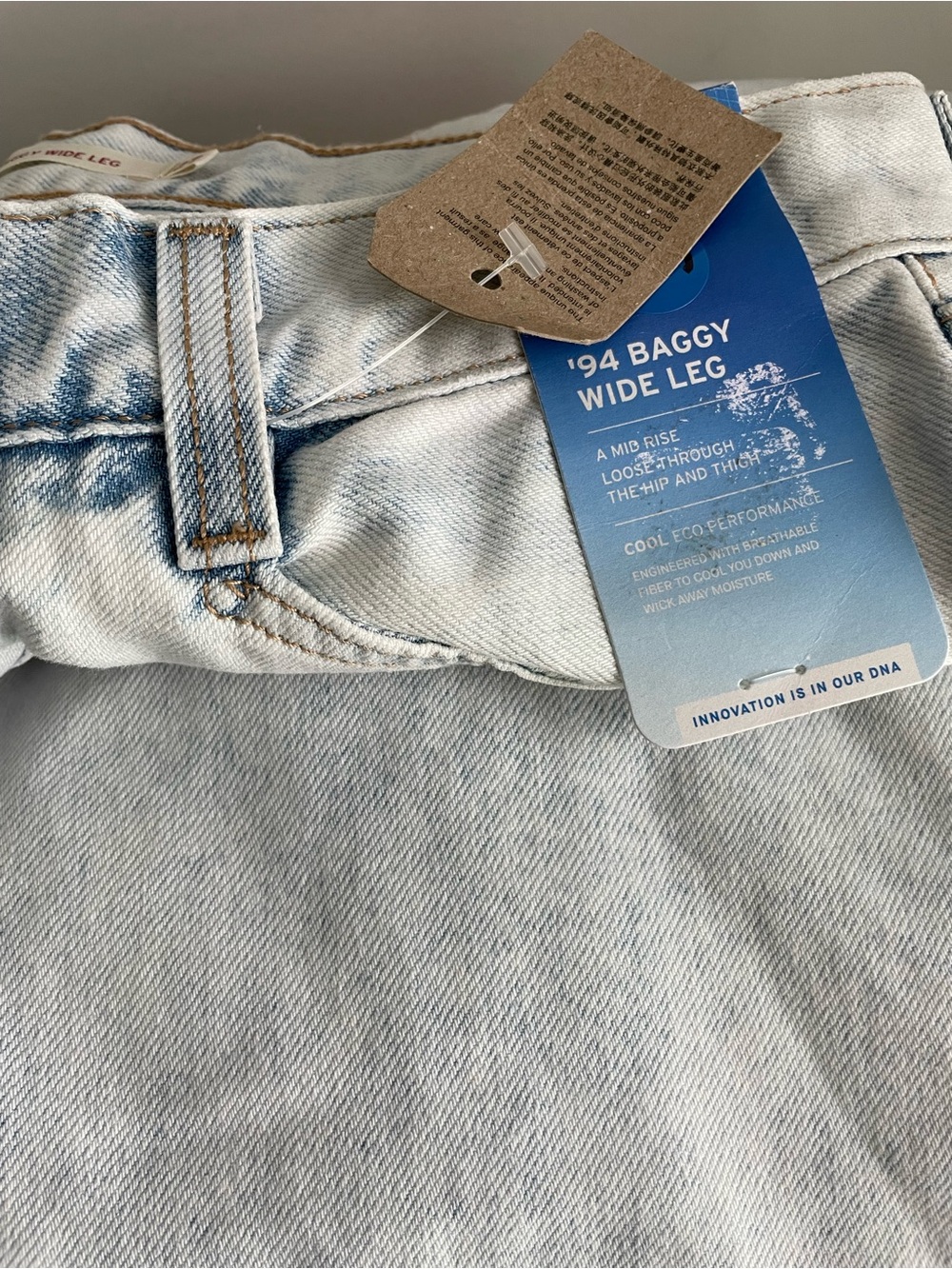 Levi's Super Light Blue 94 Baggy Wide Leg Jeans - Picture 5 of 9